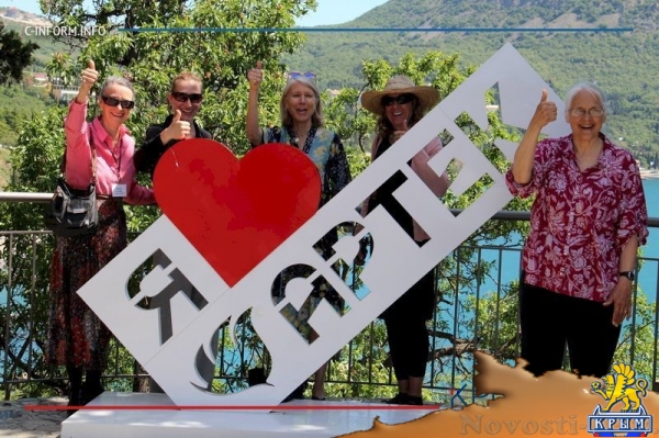 Делегация из США посетила «Артек» (ФОТО) - «Общество Крыма»