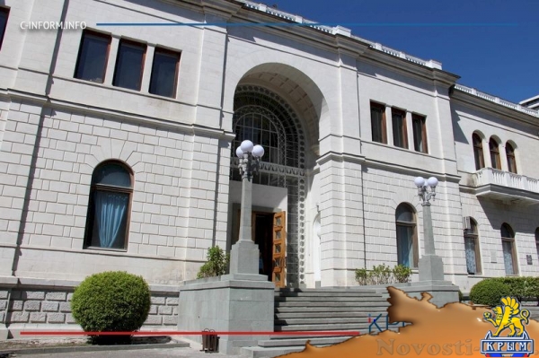 Делегация из США посетила «Артек» (ФОТО) - «Общество Крыма»