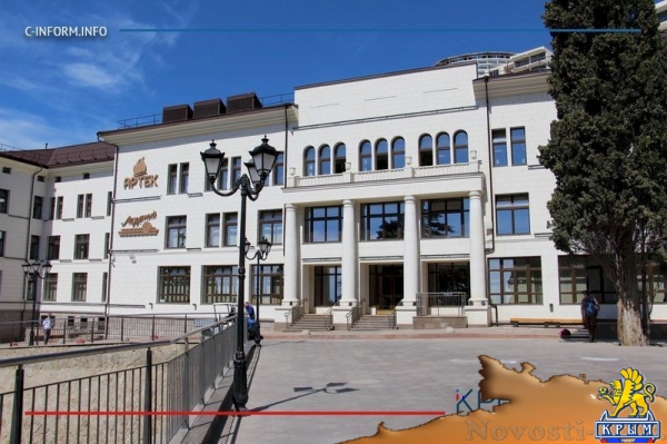 Делегация из США посетила «Артек» (ФОТО) - «Общество Крыма»