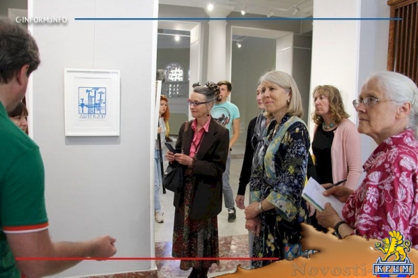 Делегация из США посетила «Артек» (ФОТО) - «Общество Крыма»