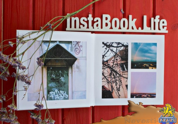 Книга-путешественница. История одной посылки - «Феодосия»