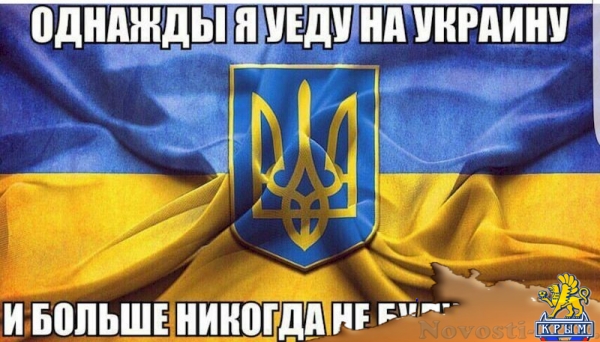 Указ Порошенко о запрете российских соцсетей вступил в силу (ФОТО) - «Туризм Крыма» Указ Порошенко о запрете российских соцсетей вступил в силу (ФОТО) - «Туризм Крыма»