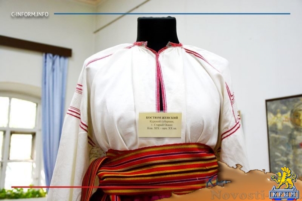Крымский этнографический музей презентовал коллекцию народной русской одежды XIX-XX веков и бытовых предметов (ФОТО) - «Культура Крыма»