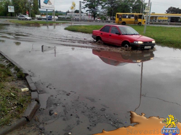 Сильный ливень парализовал движение в Симферополе (ФОТО, ВИДЕО) - «Культура Крыма»