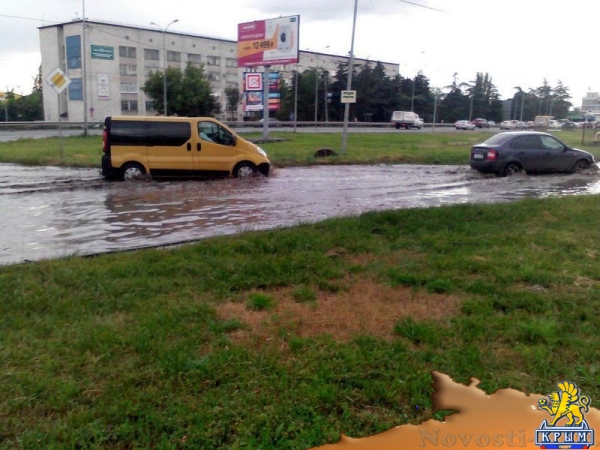 Сильный ливень парализовал движение в Симферополе (ФОТО, ВИДЕО) - «Культура Крыма»