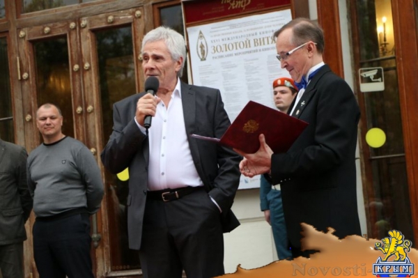 В Севастополе открылся XXVI Международный форум "Золотой Витязь" (ФОТО) - «Симферополь»