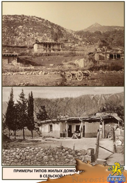 Они возрождали Крым: памяти первых трудовых переселенцев на полуостров в 1944 году (ФОТО) - «Общество Крыма»