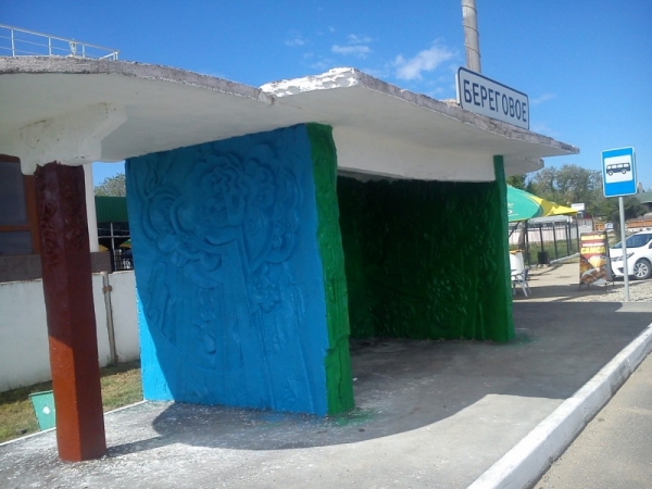 Предприниматели отремонтировали остановки в селе под Феодосией - «Феодосия»