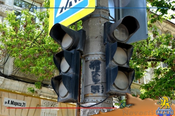 Симферопольские власти выделят почти 7 млн руб на ремонт светофоров (ФОТО) - «Политика Крыма»