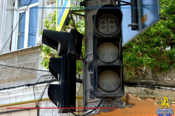 Симферопольские власти выделят почти 7 млн руб на ремонт светофоров (ФОТО) - «Политика Крыма»