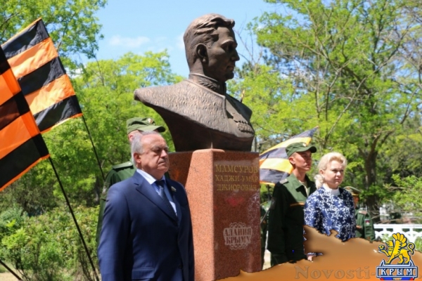 В Аджимушкае открыли памятник разведчику Мамсурову - «Керчь»