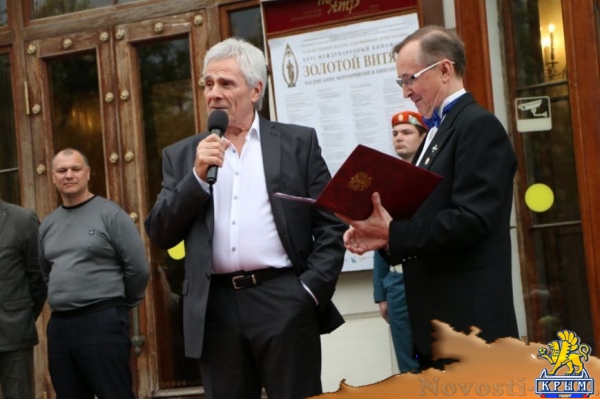 В Севастополе открылся XXVI Международный форум "Золотой Витязь" (ФОТО)  - «Культура»