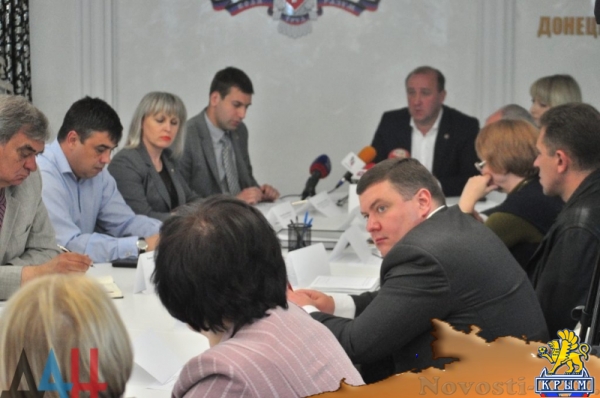 В ДНР планируется развивать потребительский рынок (ФОТО) - «Экономика Крыма»