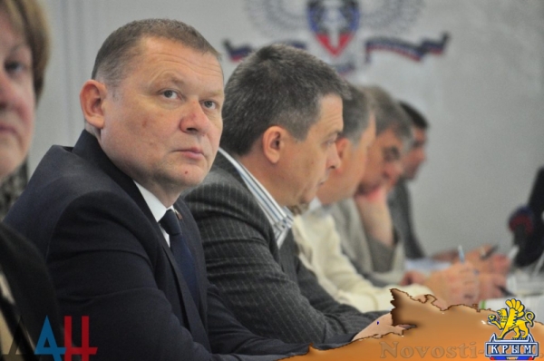 В ДНР планируется развивать потребительский рынок (ФОТО) - «Экономика Крыма»