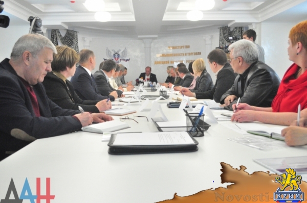 В ДНР планируется развивать потребительский рынок (ФОТО) - «Экономика Крыма»