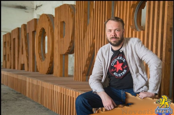 В Крыму появится мегалавка для селфи (ФОТО) - «Симферополь»