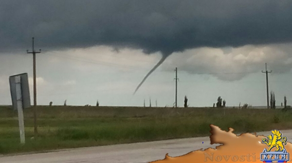 После ливней и града в Крыму прошел смерч (ФОТОФАКТ) - «Симферополь» После ливней и града в Крыму прошел смерч (ФОТОФАКТ) - «Симферополь»