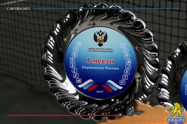 Призёры юношеского первенства России по теннису определены в Симферополе (ФОТО) - «Спорт Крыма»