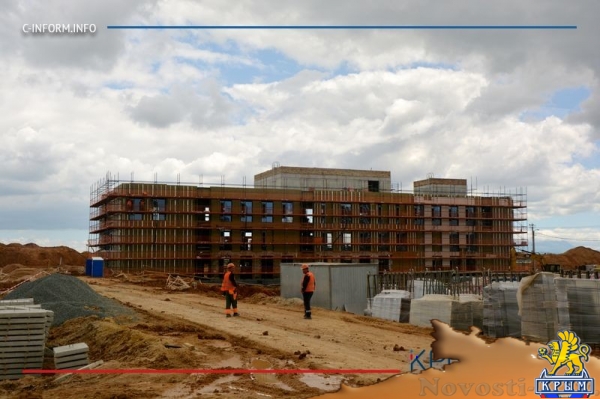 Взлетаем! Год до открытия нового симферопольского аэропорта - «70 лет Победы»