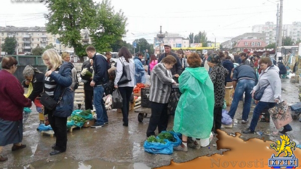 Полсотни «инвесторов» тестируют очищенную от самостроев площадку перед рынком в Симферополе (ФОТО, ВИДЕО) - «Политика Крыма» Полсотни «инвесторов» тестируют очищенную от самостроев площадку перед рынком в Симферополе (ФОТО, ВИДЕО) - «Политика Крыма»