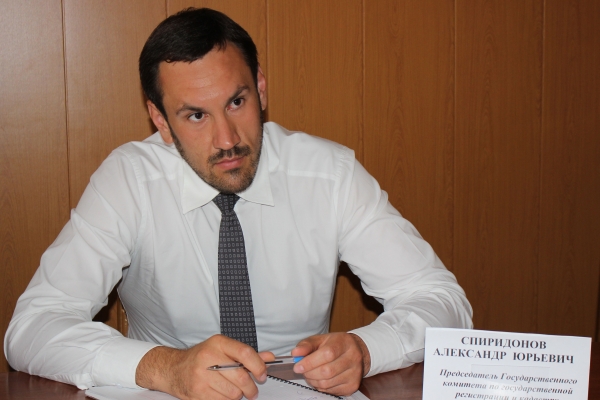 Председатель Госкомрегистра провел выездные приемы граждан в Красноперекопске и Джанкое - «Госкомрегистр»