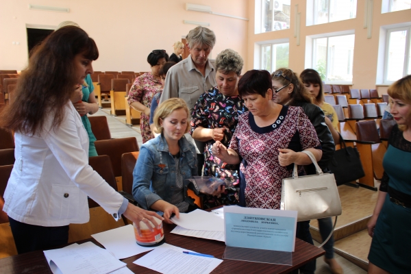 Специалисты Госкомрегистра разработали методический материал для муниципалитетов по подаче документов через портал Росреестра - «Госкомрегистр»