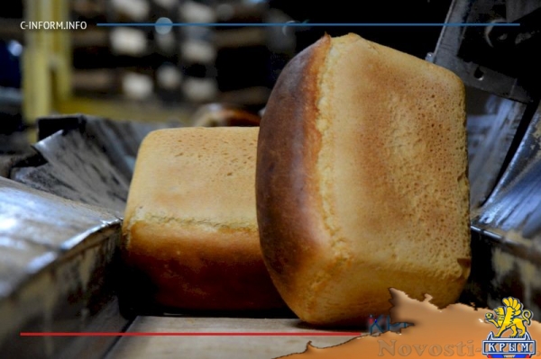 Двойная национализация и закон о госзакупках – «Крымхлебу» 90 лет (ФОТО, ВИДЕО) - «Экономика Крыма»
