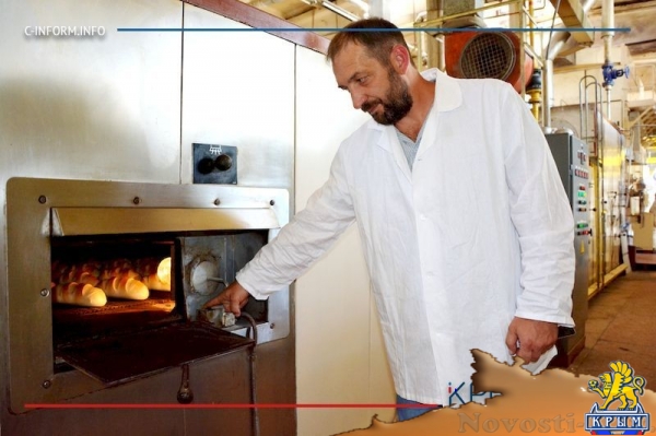 Двойная национализация и закон о госзакупках – «Крымхлебу» 90 лет (ФОТО, ВИДЕО) - «Экономика Крыма»