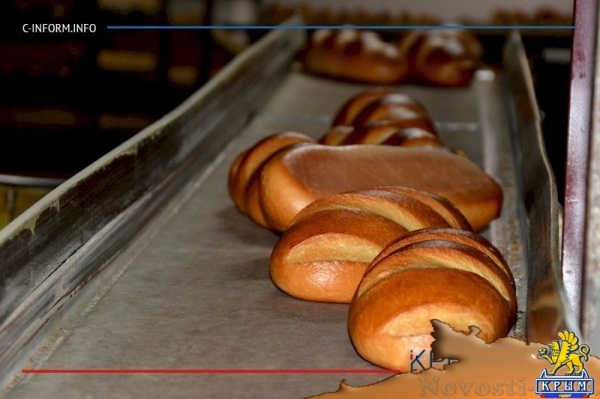 Двойная национализация и закон о госзакупках – «Крымхлебу» 90 лет (ФОТО, ВИДЕО) - «Экономика Крыма»