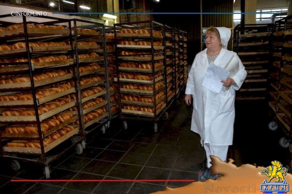 Двойная национализация и закон о госзакупках – «Крымхлебу» 90 лет (ФОТО, ВИДЕО) - «Экономика Крыма»