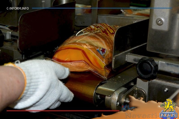 Двойная национализация и закон о госзакупках – «Крымхлебу» 90 лет (ФОТО, ВИДЕО) - «Экономика Крыма»