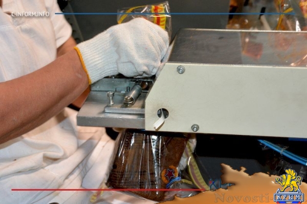 Двойная национализация и закон о госзакупках – «Крымхлебу» 90 лет (ФОТО, ВИДЕО) - «Экономика Крыма»