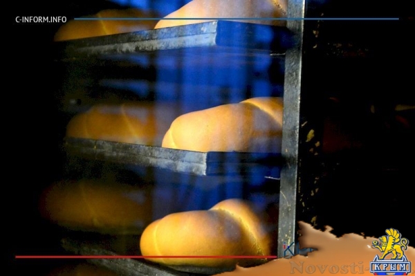 Двойная национализация и закон о госзакупках – «Крымхлебу» 90 лет (ФОТО, ВИДЕО) - «Экономика Крыма»