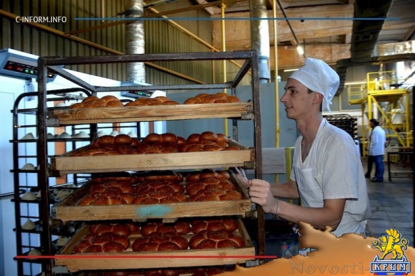 Двойная национализация и закон о госзакупках – «Крымхлебу» 90 лет (ФОТО, ВИДЕО) - «Экономика Крыма»