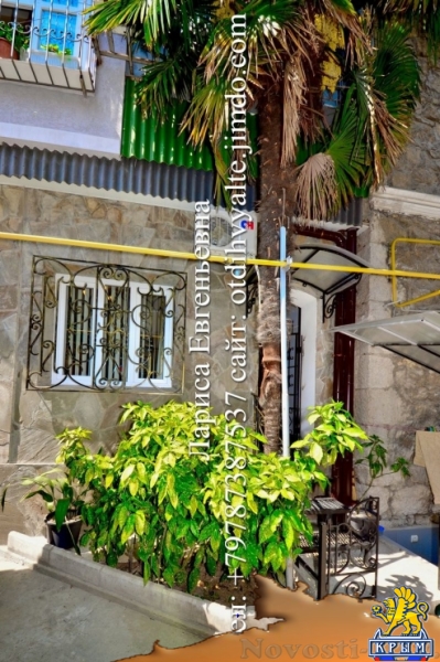 Отдых в Ялте. 1 комн. квартира до 3 человек, ул. Екатерининская 9, набережная Ялты Отдых в Крыму 2017 - жильё в Крыму без посредников - «Отдых в Ялте»