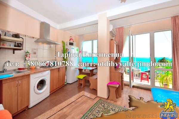 Отдых в Ялте. 2 комн. квартира до 4 человек, ул. Поликуровская 15, до Массандровского пляжа 3 мин., до набережной Отдых в Крыму 2017 - жильё в Крыму без посредников - «Отдых в Ялте»