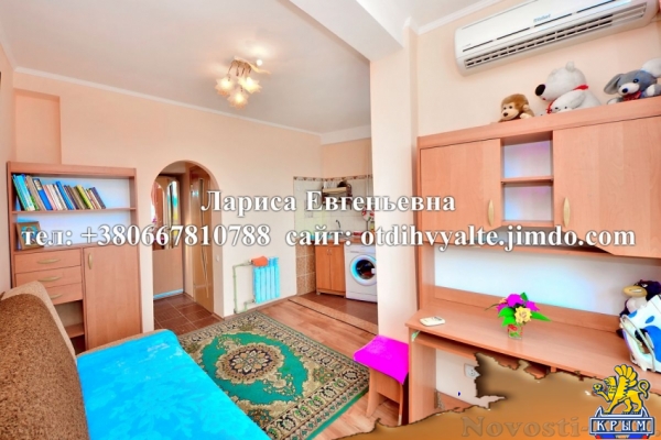 Отдых в Ялте. 2 комн. квартира до 4 человек, ул. Поликуровская 15, до Массандровского пляжа 3 мин., до набережной Отдых в Крыму 2017 - жильё в Крыму без посредников - «Отдых в Ялте»