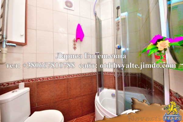 Отдых в Ялте. 2 комн. квартира до 4 человек, ул. Поликуровская 15, до Массандровского пляжа 3 мин., до набережной Отдых в Крыму 2017 - жильё в Крыму без посредников - «Отдых в Ялте»