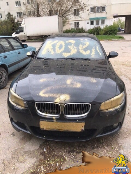 Любовь и ненависть: крымчане оставляют послания на автомобилях (ФОТОФАКТ)  - «Происшествия»