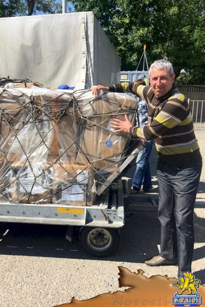 Крымский футбольный союз получил от УЕФА 760 мячей (ФОТО) - «Спорт Крыма» Крымский футбольный союз получил от УЕФА 760 мячей (ФОТО) - «Спорт Крыма»