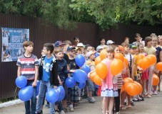 День защиты детей в Центре детского творчества - «Феодосия»