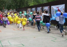 День защиты детей в Центре детского творчества - «Феодосия»