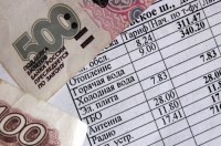 Взносы на капремонт многоквартирных домов платят менее половины крымчан - «Общество» Взносы на капремонт многоквартирных домов платят менее половины крымчан - «Общество»