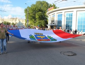 Гуляй, столица! - «Общество Крыма» Гуляй, столица! - «Общество Крыма»