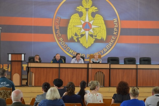 Для учреждений, подведомственных Министерству образования, науки и молодежи Республики Крым провели семинар по организации ГО - «МЧС» Для учреждений, подведомственных Министерству образования, науки и молодежи Республики Крым провели семинар по организации ГО - «МЧС»