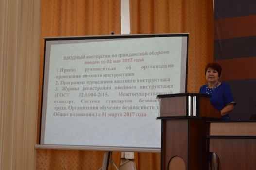 Для учреждений, подведомственных Министерству образования, науки и молодежи Республики Крым провели семинар по организации ГО - «МЧС» Для учреждений, подведомственных Министерству образования, науки и молодежи Республики Крым провели семинар по организации ГО - «МЧС»