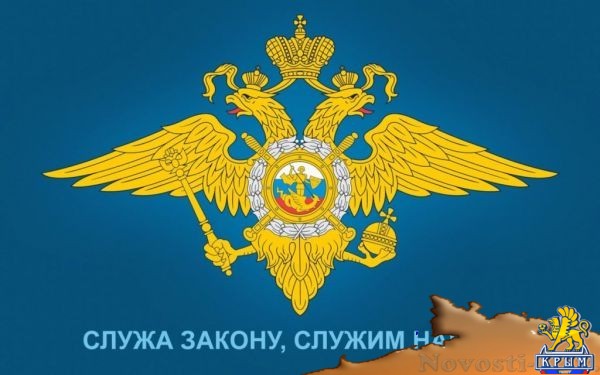 Стратегия борьбы с ОПГ - «Происшествия» Стратегия борьбы с ОПГ - «Происшествия»