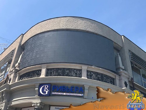 На месте знаменитых ялтинских часов установили рекламный экран - «Новости Крыма»