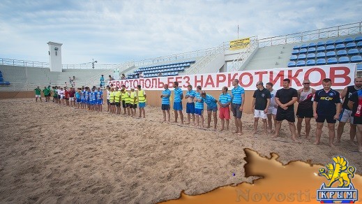 В Парке Победы состоялся турнир по пляжному футболу, а на Ракушке - концерт - «Общество» В Парке Победы состоялся турнир по пляжному футболу, а на Ракушке - концерт - «Общество»