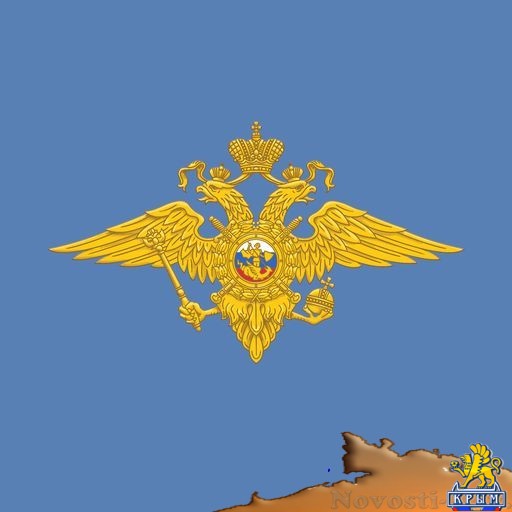 Полицейские задержали в Симферополе подозреваемого в карманной краже - «Происшествия» Полицейские задержали в Симферополе подозреваемого в карманной краже - «Происшествия»